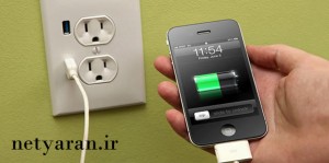 mobile charging 2