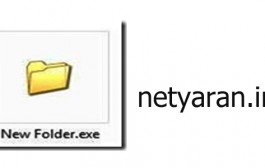 حذف ویروس New Folder.exe