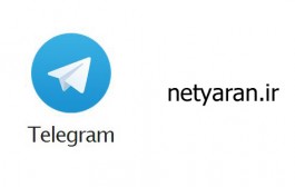 بازگشت به گروهي كه از آن خارج شده‌ايد در تلگرام