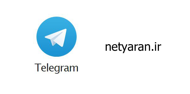 بازگشت به گروهي كه از آن خارج شده‌ايد در تلگرام