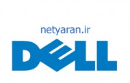 کشف یک حفره امنیتی جدید در محصولات Dell
