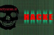 رشد حملات سایبری در منطقه خاورمیانه