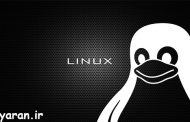 آسیب‌پذیری TCP در سامانه‌های لینوکس